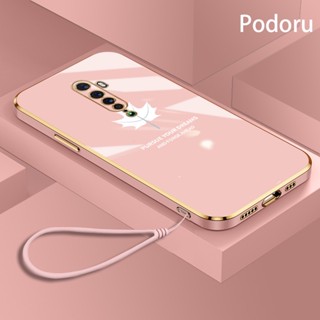 เคส OPPO Reno2 ใบเมเปิ้ล ดอกไม้ ขอบตรง รวมทุกอย่าง เลนส์ ซิลิโคนนิ่ม เคสโทรศัพท์มือถือ กันกระแทก