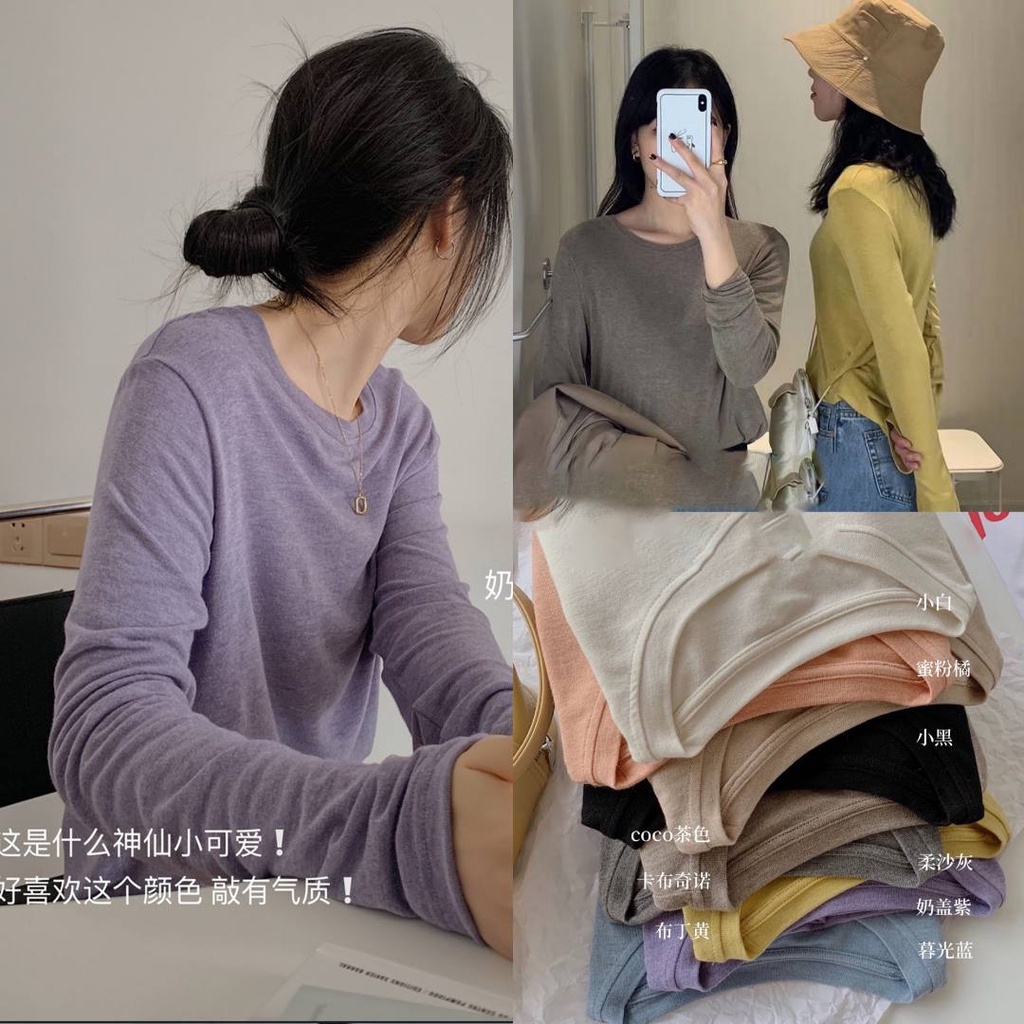 67198 เสื้อยืดคอกลม แขนยาว ใส่สบาย