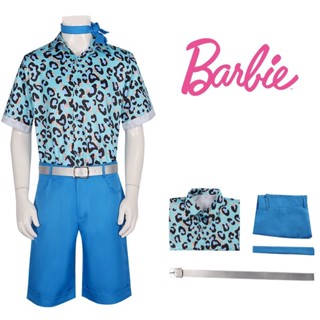 ชุดเครื่องแต่งกายคอสเพลย์ Barbie Ken Periphera หลายขนาด สีฟ้า สําหรับผู้ชาย