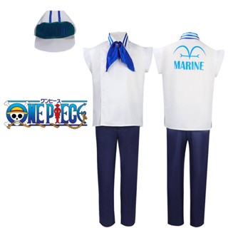 เสื้อเชิ้ตคอสเพลย์ One Piece Marine Soldier Attire สีขาว