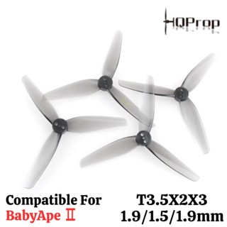 Hqprop T3.5X2X3 ใบพัด 3 ใบพัด สีเทา 1.9 1.5 1.9 มม. 2 คู่ 4 ชิ้น HQT352