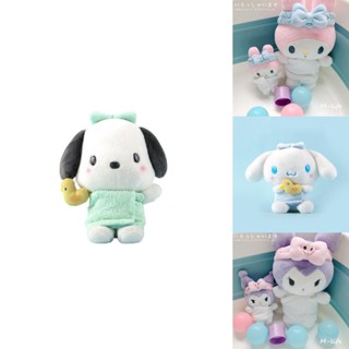 SANRIO ตุ๊กตาซานริโอ้ แบบนิ่ม ทนทาน คุณภาพสูง สําหรับปีแห่งความสนุก