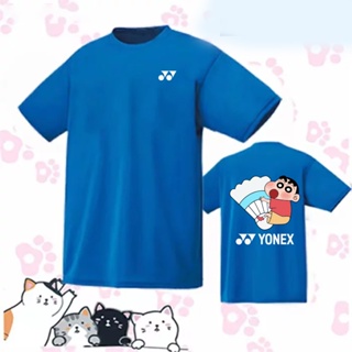 Yonex เสื้อกีฬาแบดมินตัน เทนนิส แห้งเร็ว สําหรับผู้ชาย และผู้หญิง 2023