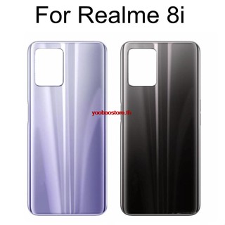 Yaho- ฝาครอบแบตเตอรี่ด้านหลัง แบบเปลี่ยน สําหรับ Realme 8i Realme RMX3151