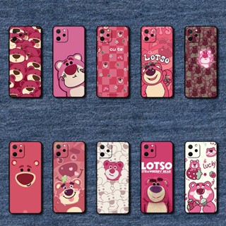 เคสโทรศัพท์มือถือแบบนิ่ม ลายหมีสตรอเบอร์รี่ สําหรับ Huawei Nova Y61 MT26