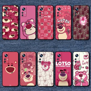เคสป้องกันโทรศัพท์มือถือ แบบนิ่ม ลายหมีสตรอเบอร์รี่ สําหรับ xiaomi 12X 12S 12 12T Pro MT26