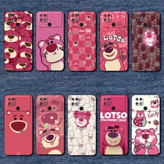 เคสโทรศัพท์มือถือแบบนิ่ม ลายหมีสตรอเบอร์รี่ สําหรับ Xiaomi Poco C40 MT26