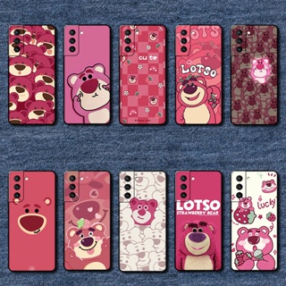 เคสโทรศัพท์มือถือแบบนิ่ม ลายหมีสตรอเบอร์รี่ สําหรับ Samsung galaxy S21 5G S30 S21 Fe Plus MT26