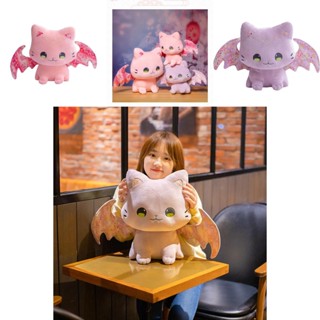 ของเล่นตุ๊กตาแมวค้างคาวน่ารัก พร้อมลวดเหล็ก รองรับการกอดและการเล่นที่สมบูรณ์แบบ!