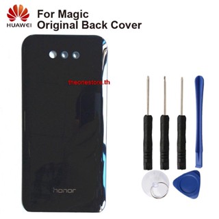 Thoh- เคสแบตเตอรี่ด้านหลัง สําหรับ Huawei Honor Magic