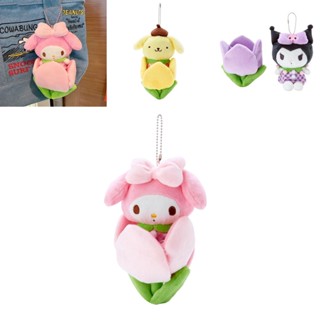 Pretty Kuromi พวงกุญแจ จี้ตุ๊กตา My Melody Tulips ของขวัญคริสต์มาส