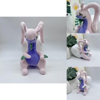 Goodra ตุ๊กตาฟิกเกอร์ รูปมังกร โปเกม่อน ของเล่นสะสม สําหรับเด็ก