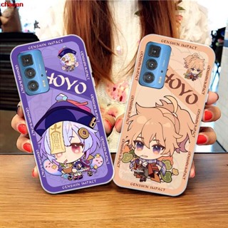 เคสโทรศัพท์มือถือ ลายการ์ตูนอนิเมะ Fusion Pure Power สําหรับ Motorola Moto Edge X30 S30 G200 G G41 G31 G51 G60S G71 20 S E20 E40 E30 Pro Lite 01