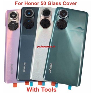 Yoth- เคสกระจกแข็ง ฝาหลัง พร้อมเลนส์กล้อง และกาว สําหรับ Huawei Honor 50