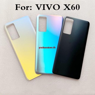 Yoth-6.56 เคสแบตเตอรี่กระจก ด้านหลัง แบบเปลี่ยน สําหรับ Vivo x60 Vivo x60 pro