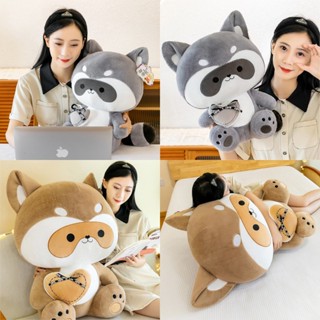 ของเล่นตุ๊กตาแรคคูน รูปการ์ตูนสัตว์น่ารัก ของแท้ สําหรับเด็กผู้หญิง