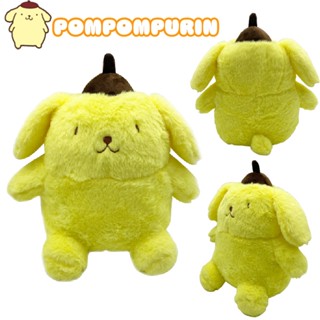 HYC Humey หมอนตุ๊กตานุ่ม รูปการ์ตูนสุนัข Sanrio Pompompurin