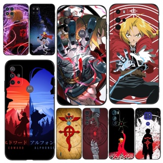 เคสโทรศัพท์มือถือ ลายการ์ตูนอนิเมะ Fullmetal Alchemist สําหรับ Motorola Moto G13 G23 G53 G73 E13 E22 E22I