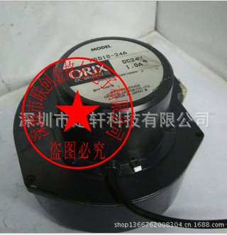 Yth MBD10-24A MBD10-24 DC24V 1.0A