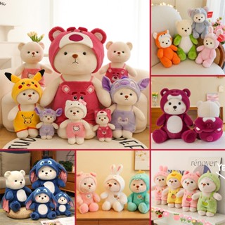 Teddytales ตุ๊กตาหมี Lena น่ารัก แฮนด์เมด ของขวัญที่ดีที่สุด สําหรับแฟนสาว