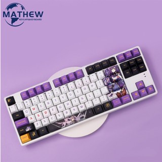 Genshin Impact Keqing Keycap PBT Personality Cherry Profile keycaps for Mechanical Keyboard 87 Keys 108 KeysMachanical Keyboard Caps DIY