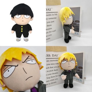 ตุ๊กตานุ่ม รูปการ์ตูน Mob Psycho 100 Reigen Arataka ของเล่นสําหรับเด็ก