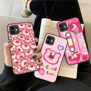 เคสโทรศัพท์มือถือแบบนิ่ม ลายการ์ตูนล็อตโซ่น่ารัก TY60 สําหรับ Vivo Y70S Y51S Y70T Y53S Y52S Y31S Y76S Y76 Y74S Y15S Y15A T1 Y10