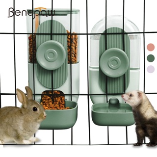 Benepaw เครื่องจ่ายน้ําอัตโนมัติ แบบแขวน สําหรับสัตว์เลี้ยง สุนัข แมว ขนาดเล็ก กระต่าย ชินชิล่า หนูตะเภา เม่น