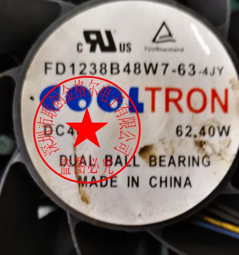 YY พัดลมนําเข้าของแท้ FD1238B48W7-63-4JY DC48V62.40W FD1238B48W7-85-2R DC48V 60W