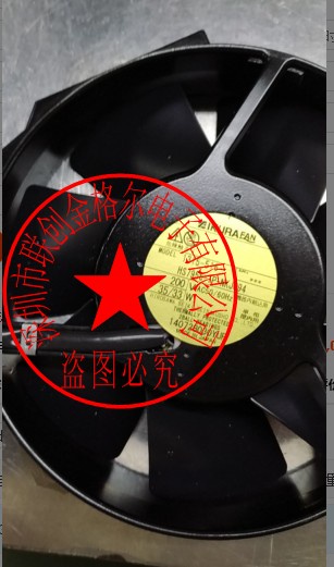 พัดลมนําเข้าอุณหภูมิสูงญี่ปุ่นแท้ HS7956-TP-NKJ094 200V35/33W