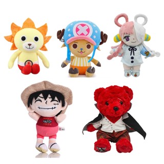 ของเล่นตุ๊กตา One Piece Film Red Sunny Kun Pirate Boat แฮนด์เมด ให้ความอบอุ่น