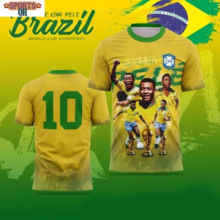 เสื้อทีมชาติบลาซิลThe king pele