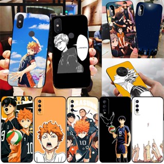 เคสโทรศัพท์มือถือซิลิโคน TPU แบบนิ่ม ลาย FM45 Tsukishima Pathetic Haikyuu สําหรับ Xiaomi Poco M6 Pro Redmi 12 5G Note 12T Pro 12R