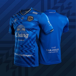 PEGAN 12-22024 เสื้อแข่งสโมสรอยุธยา ยูไนเต็ด 2022/23