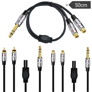 สายเคเบิลข้อมูล หัวชุบทอง 6.35 Male to RCA Double Lotus One Point Two 6.35 Big Three Core to 2RCA Audio Cable Audio Signal Cable