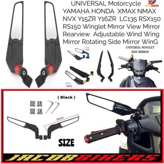 Universal XMAX NMAX NVX Y15Z Y16 LC ADV RSX150 RS YZF R1 R3 R15 R6 R25 กระจกมองข้าง ปรับปีกลมได้