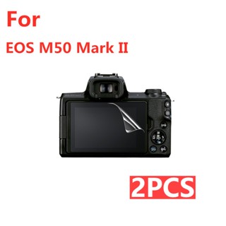 2 ชิ้น ฟิล์มกระจกนิรภัยกันรอยหน้าจอกล้อง ความละเอียดสูง สําหรับ For Canon EOS M50 Mark2 ii