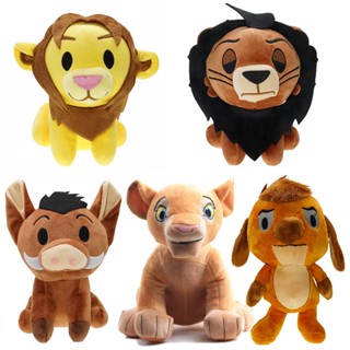 ตุ๊กตานุ่ม รูปการ์ตูน The Lion King Simba ขนาด 26 ซม. เหมาะกับของขวัญวันเกิด สําหรับเด็ก