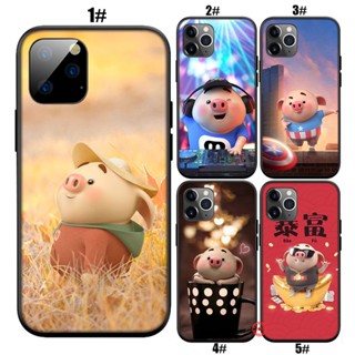 เคสโทรศัพท์มือถือ ลายการ์ตูนหมู สําหรับ iPhone SE XR 5 5s 6 6s 7 8 Plus 11 Pro Max ILL30