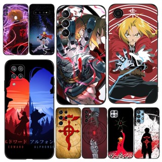 เคสโทรศัพท์มือถือ ลายการ์ตูนอนิเมะ Fullmetal Alchemist สําหรับ Samsung Galaxy M53 M62 F62 M02