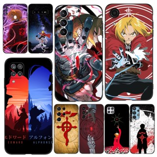 เคสโทรศัพท์มือถือ ซิลิโคนนิ่ม tpu ลายอะนิเมะ Fullmetal Alchemist สีดํา สําหรับ Samsung Galaxy A23 4G LTE A33 A53 A73 4G 5G M62 F62