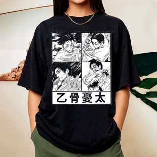 เสื้อยืด ลายการ์ตูนอนิเมะ Okkotsu Yuta สําหรับผู้ชาย และผู้หญิง