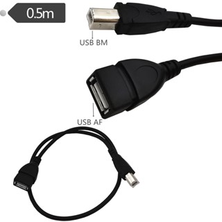 สายเคเบิลข้อมูล พอร์ตสี่เหลี่ยม USB2.0 AF ตัวเมีย เป็น BM ตัวผู้ สําหรับเครื่องพิมพ์สแกนเนอร์ ฮาร์ดดิสก์ มือถือ สายเคเบิลอะแดปเตอร์ เครื่องพิมพ์ A ตัวเมีย สายเคเบิลสัญญาณเสียง ตัวผู้