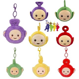 พวงกุญแจโลหะ จี้ตุ๊กตาการ์ตูน Kawaii Teletubbies Po Laalaa Dipsy Tinky Winky เหมาะกับของขวัญ สําหรับตกแต่งกระเป๋าเป้สะพายหลัง