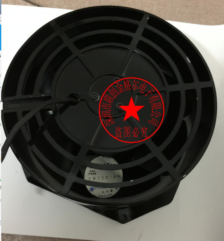 YY พัดลมเดิมใหม่ TR75D-6H 220V