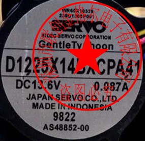 YY ยี่ห้อใหม่ญี่ปุ่นเคียว super mute พัดลม D1225X14BXCPA41 D1225C24BBAZ-00 13.6V D1225C24B7AZ-00 4 ส