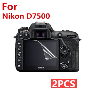 2 ชิ้น ฟิล์มกระจกนิรภัยกันรอยหน้าจอกล้อง ความละเอียดสูง สําหรับ For Nikon D7500