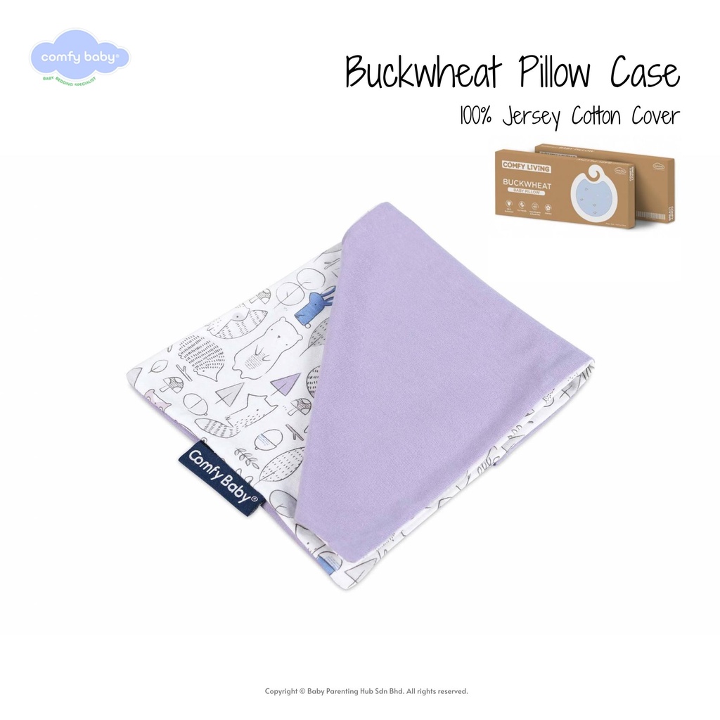 Comfy Living Buckwheat Pillow Case 14x33cm