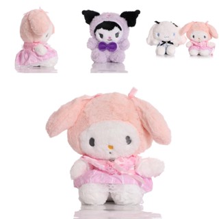 จี้ตุ๊กตา Cinnamoroll Kuromi Delightful ของเล่นสําหรับเด็ก