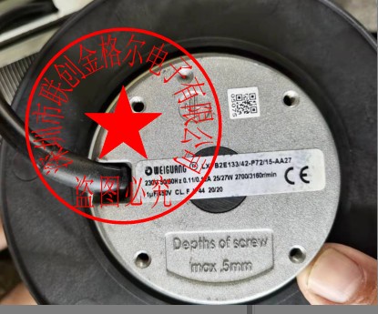 YY พัดลมเดิมใหม่ LXFB2E133/42-P72/15-AA27 230V0.11/0.12A25/27W